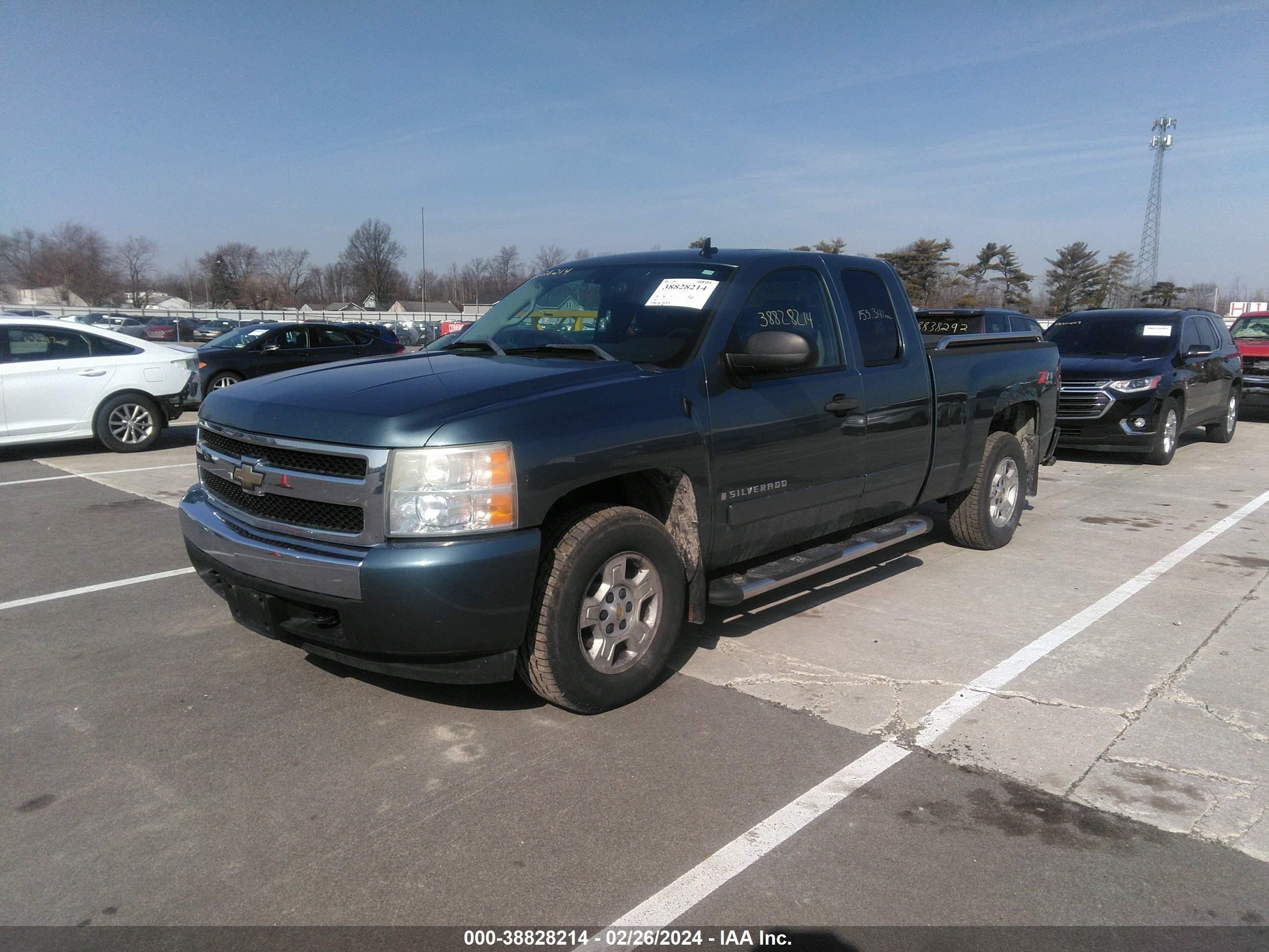 Photo 1 VIN: 1GCEK19048Z249708 - CHEVROLET SILVERADO 