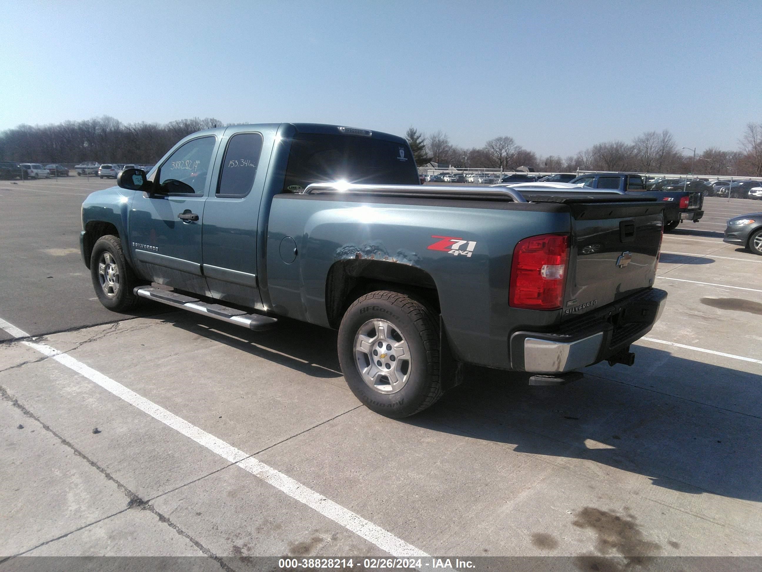 Photo 2 VIN: 1GCEK19048Z249708 - CHEVROLET SILVERADO 