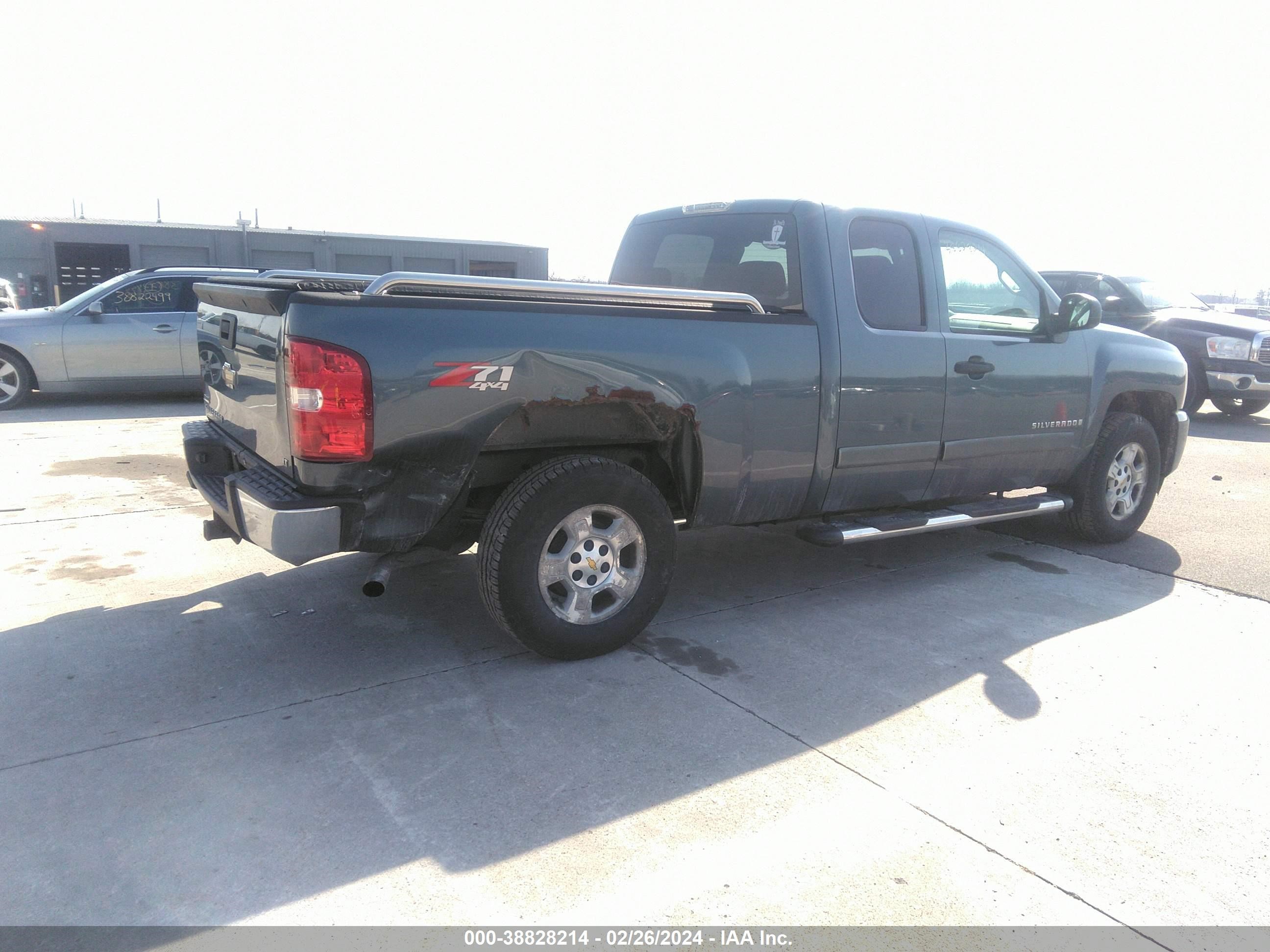 Photo 3 VIN: 1GCEK19048Z249708 - CHEVROLET SILVERADO 