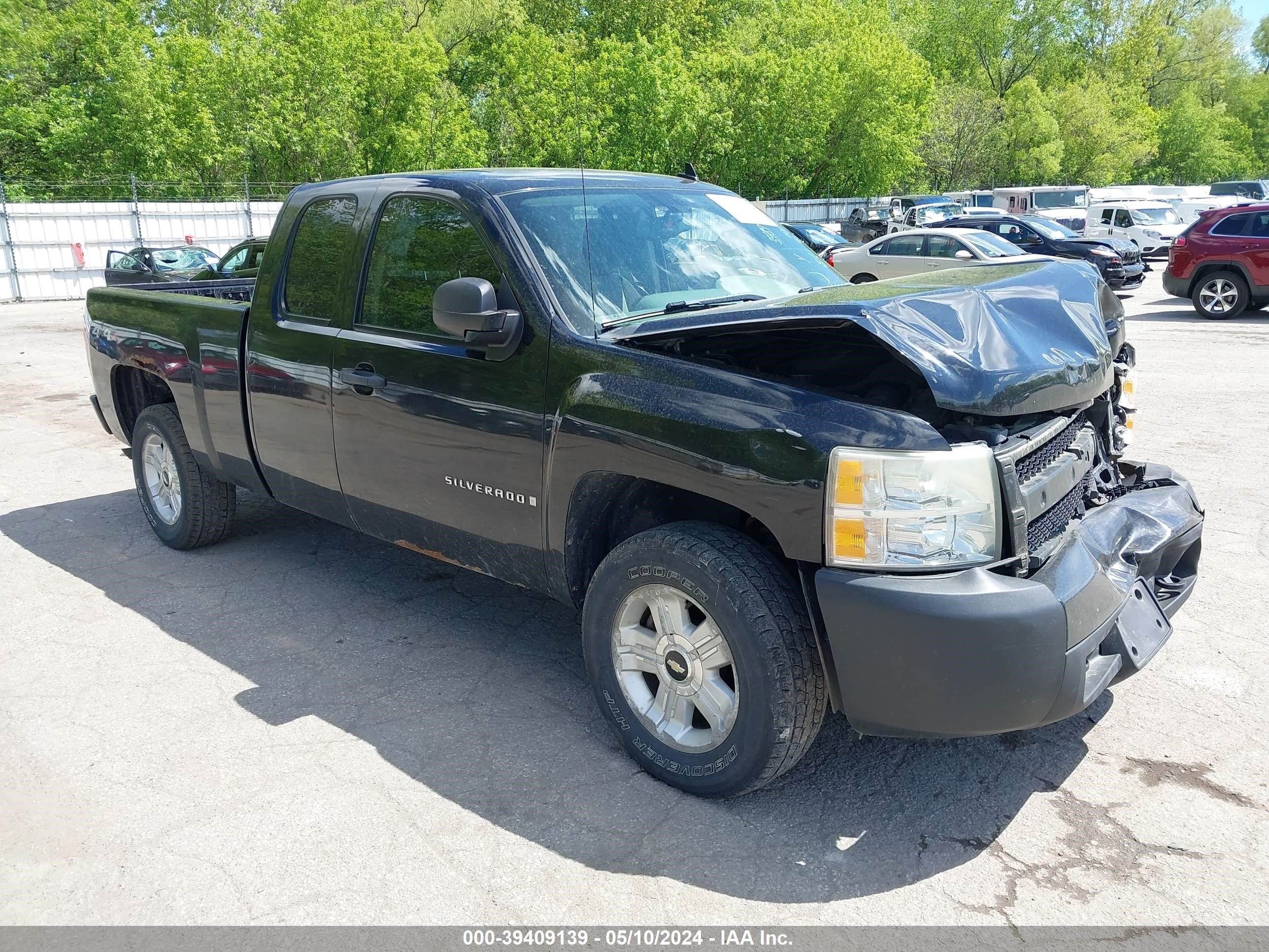 Photo 0 VIN: 1GCEK19058Z323489 - CHEVROLET SILVERADO 