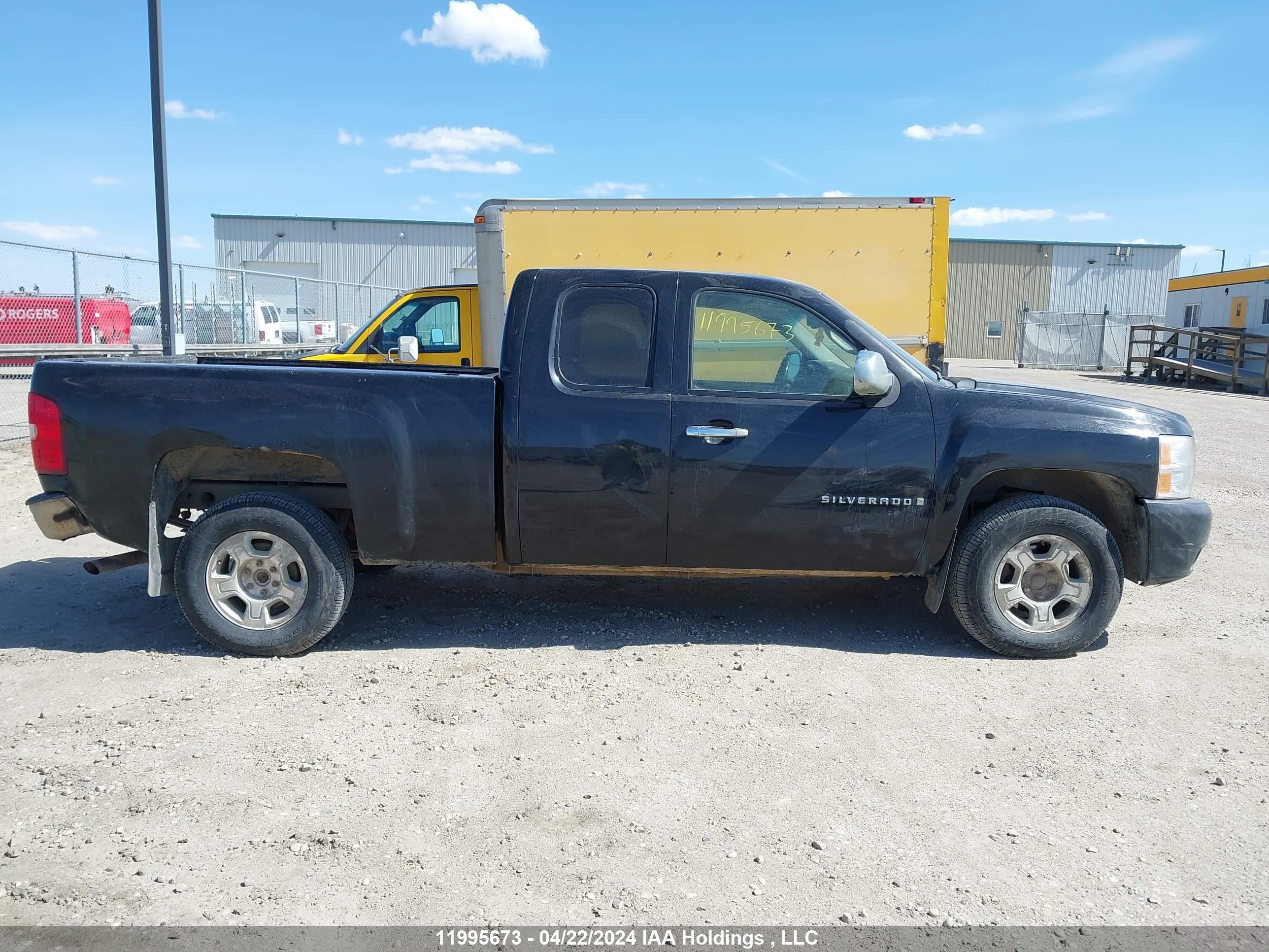 Photo 13 VIN: 1GCEK19068Z104282 - CHEVROLET SILVERADO 