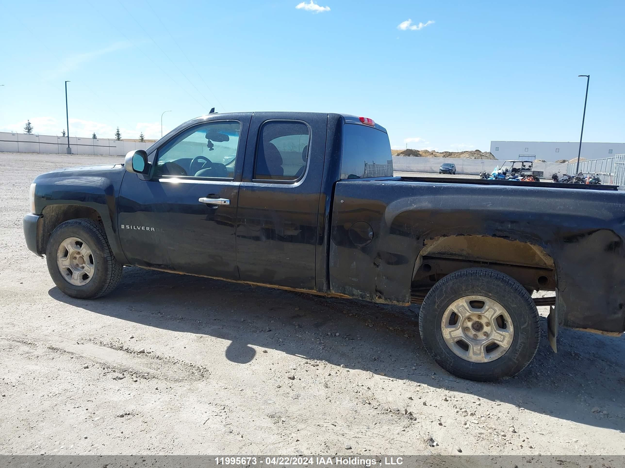 Photo 14 VIN: 1GCEK19068Z104282 - CHEVROLET SILVERADO 