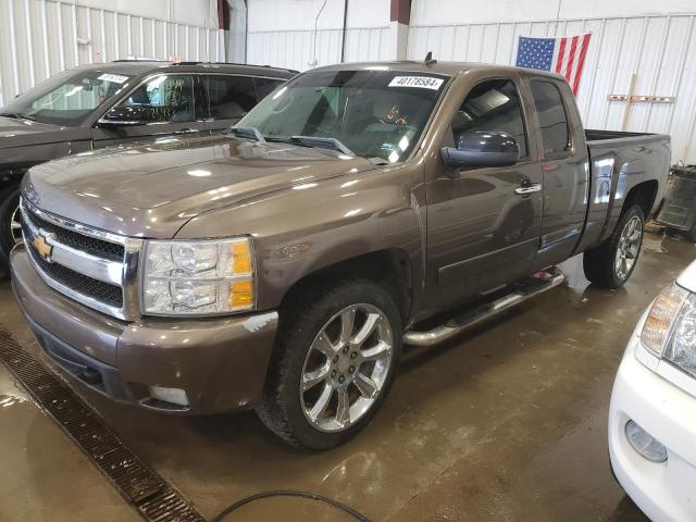 Photo 0 VIN: 1GCEK19077Z578109 - CHEVROLET SILVERADO 