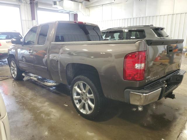 Photo 1 VIN: 1GCEK19077Z578109 - CHEVROLET SILVERADO 