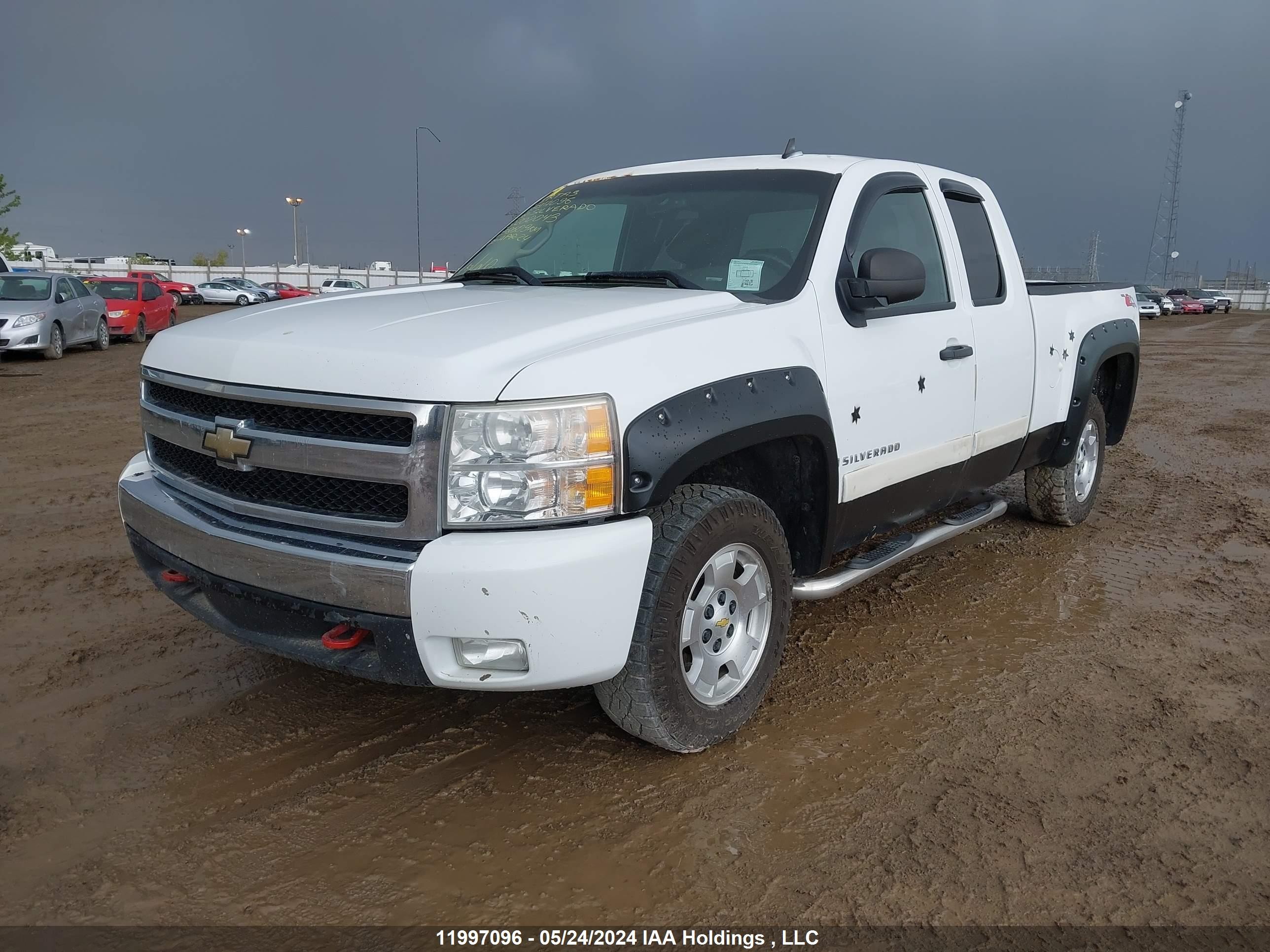 Photo 1 VIN: 1GCEK19078Z202043 - CHEVROLET SILVERADO 