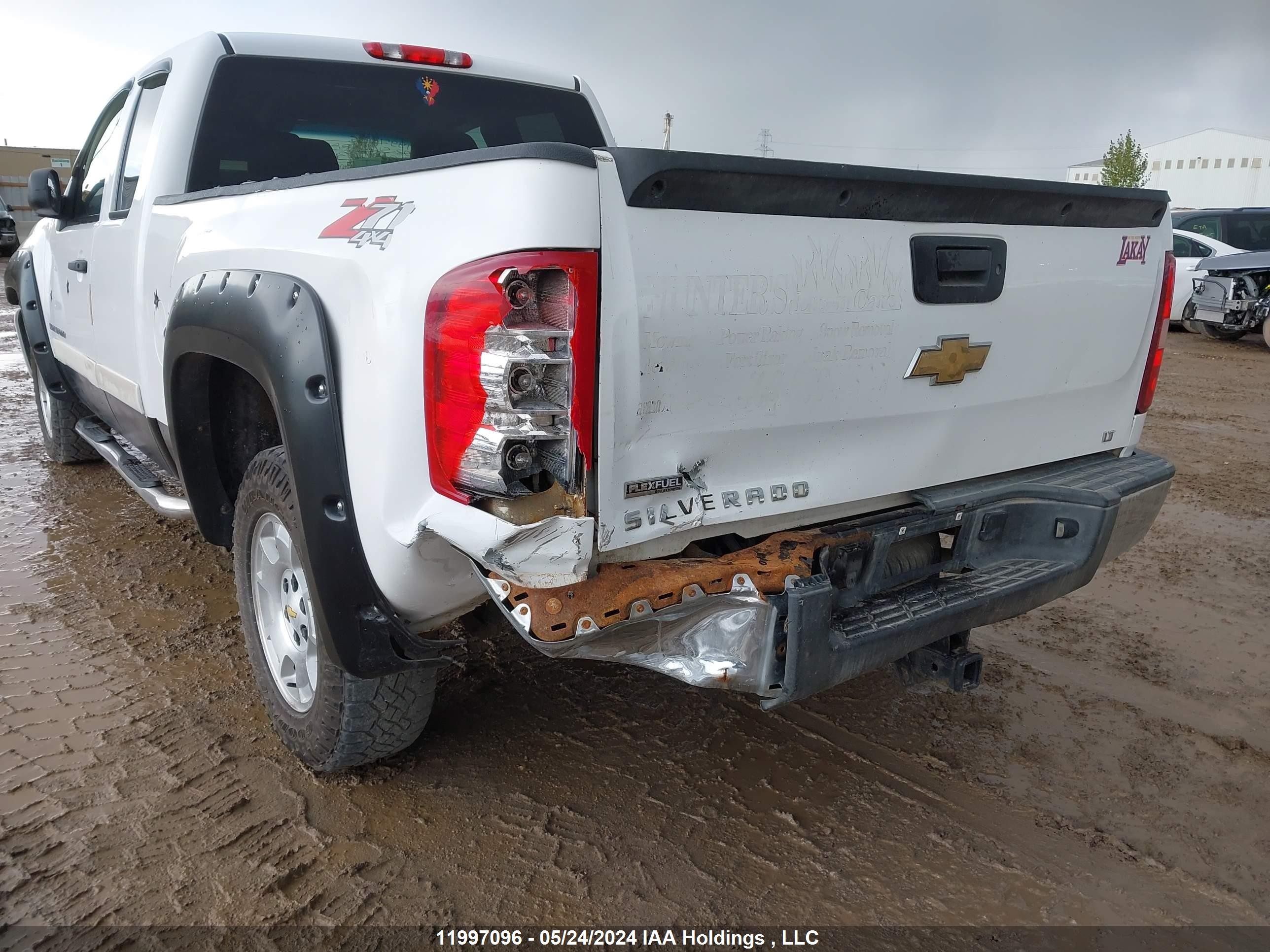 Photo 5 VIN: 1GCEK19078Z202043 - CHEVROLET SILVERADO 