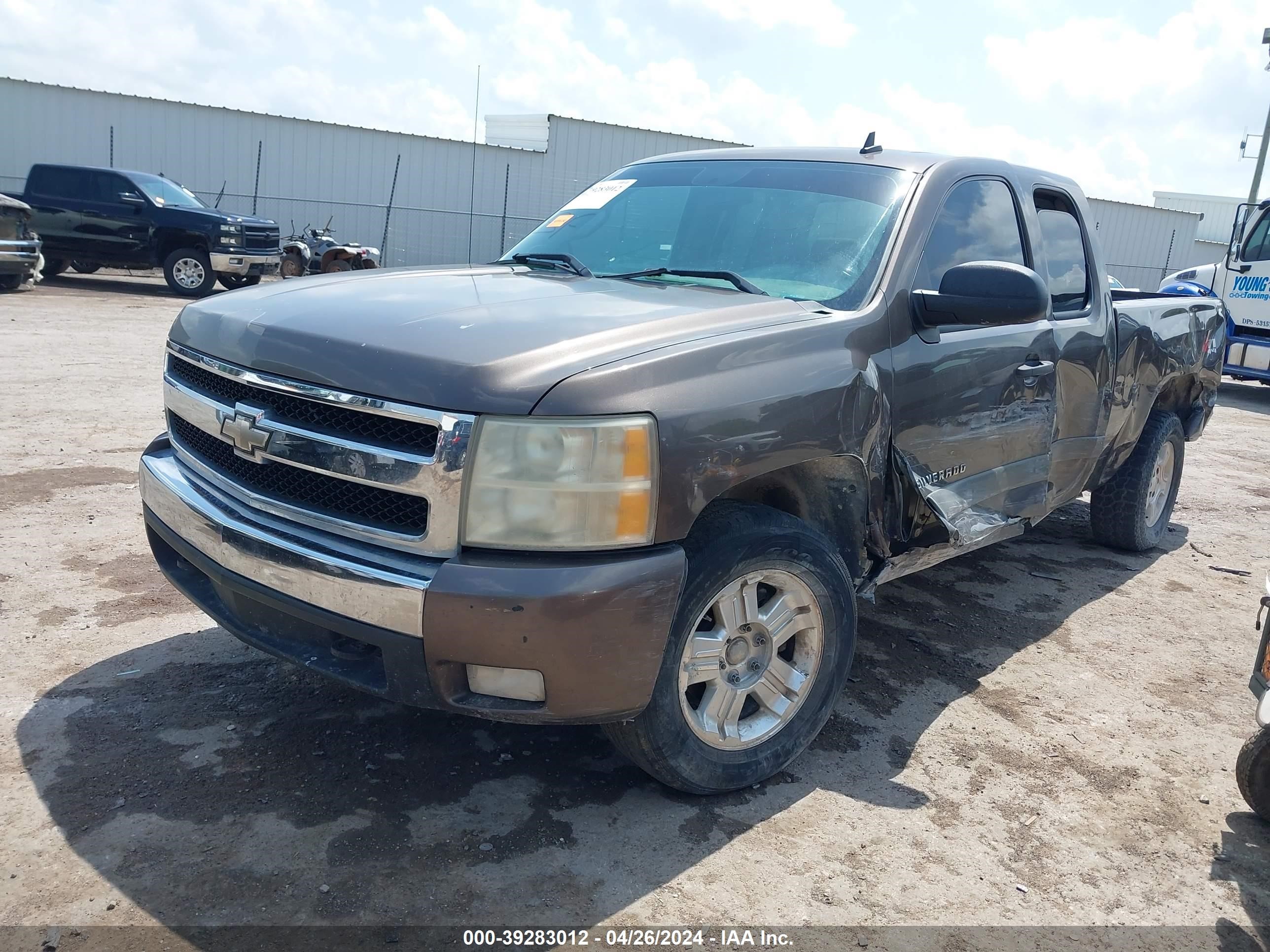 Photo 1 VIN: 1GCEK19087Z633084 - CHEVROLET SILVERADO 