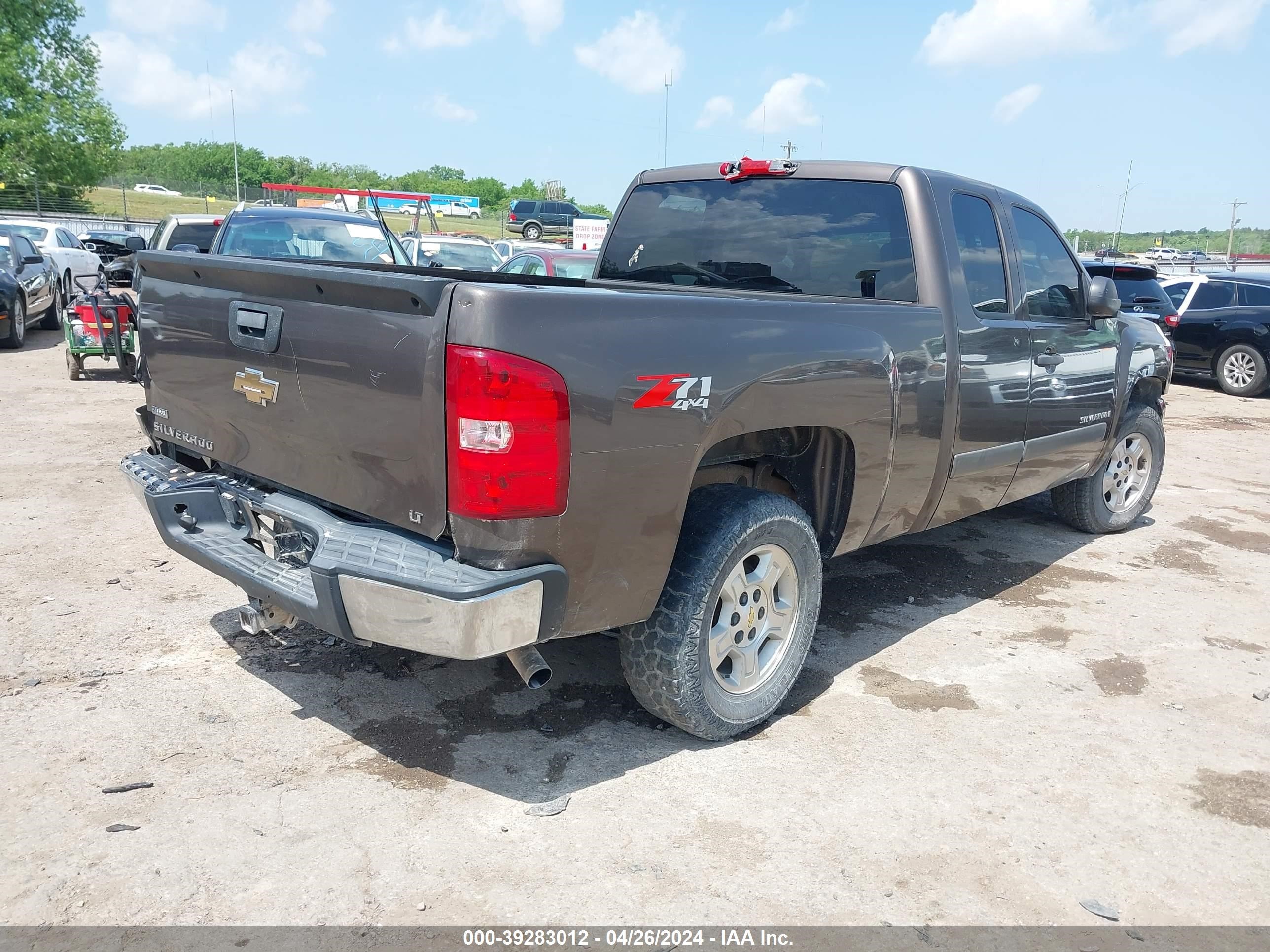 Photo 3 VIN: 1GCEK19087Z633084 - CHEVROLET SILVERADO 