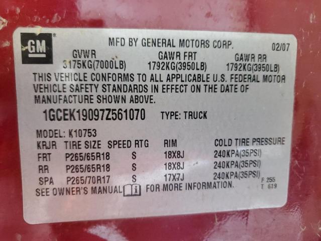 Photo 12 VIN: 1GCEK19097Z561070 - CHEVROLET SILVERADO 