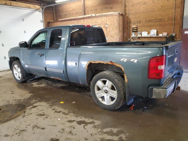 Photo 1 VIN: 1GCEK19098Z261238 - CHEVROLET SILVERADO 