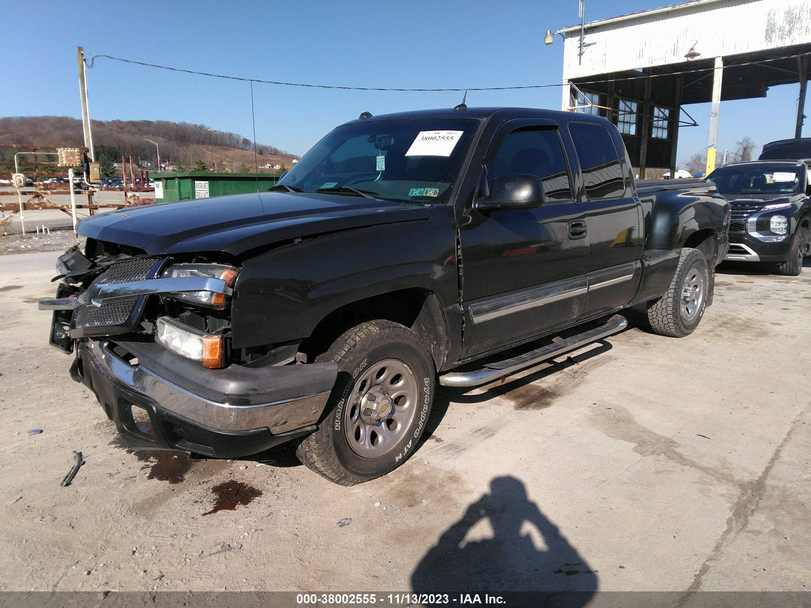 Photo 1 VIN: 1GCEK19B05Z238475 - CHEVROLET SILVERADO 