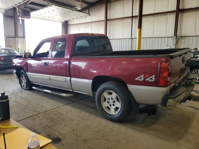 Photo 1 VIN: 1GCEK19B05Z277499 - CHEVROLET SILVERADO 