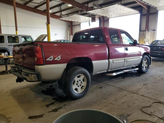 Photo 2 VIN: 1GCEK19B05Z277499 - CHEVROLET SILVERADO 