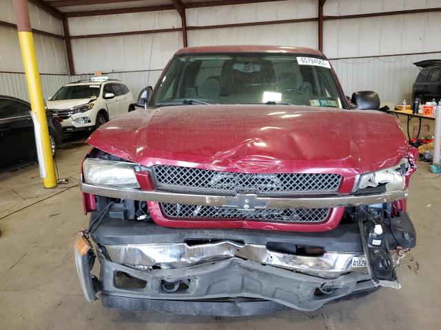 Photo 4 VIN: 1GCEK19B05Z277499 - CHEVROLET SILVERADO 