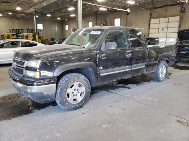 Photo 0 VIN: 1GCEK19B06Z170177 - CHEVROLET SILVERADO 