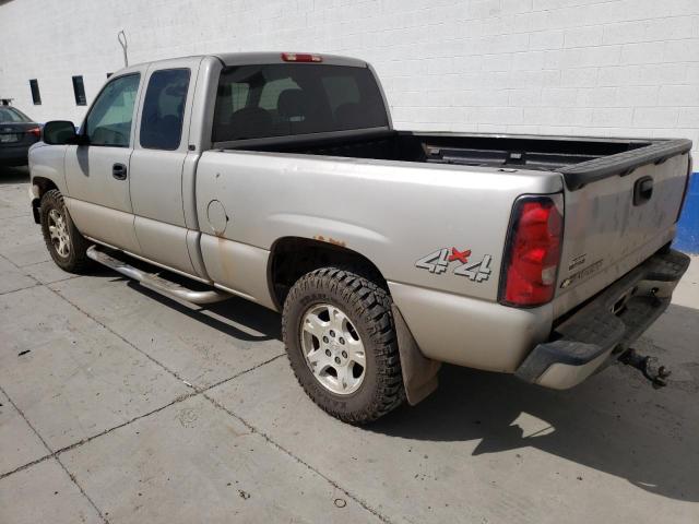 Photo 1 VIN: 1GCEK19B07Z200795 - CHEVROLET SILVERADO 