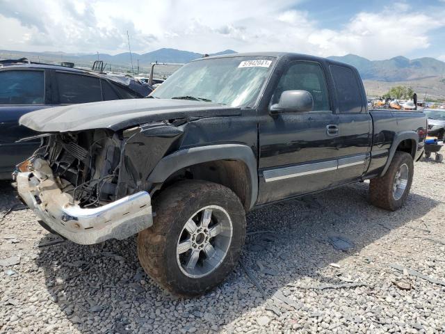 Photo 0 VIN: 1GCEK19B15E247984 - CHEVROLET SILVERADO 