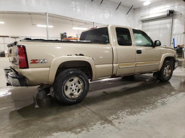 Photo 2 VIN: 1GCEK19B15Z112965 - CHEVROLET SILVERADO 