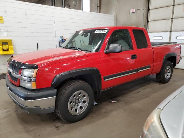 Photo 0 VIN: 1GCEK19B25E321221 - CHEVROLET SILVERADO 