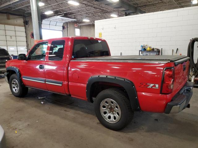 Photo 1 VIN: 1GCEK19B25E321221 - CHEVROLET SILVERADO 