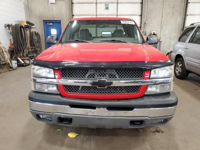 Photo 4 VIN: 1GCEK19B25E321221 - CHEVROLET SILVERADO 