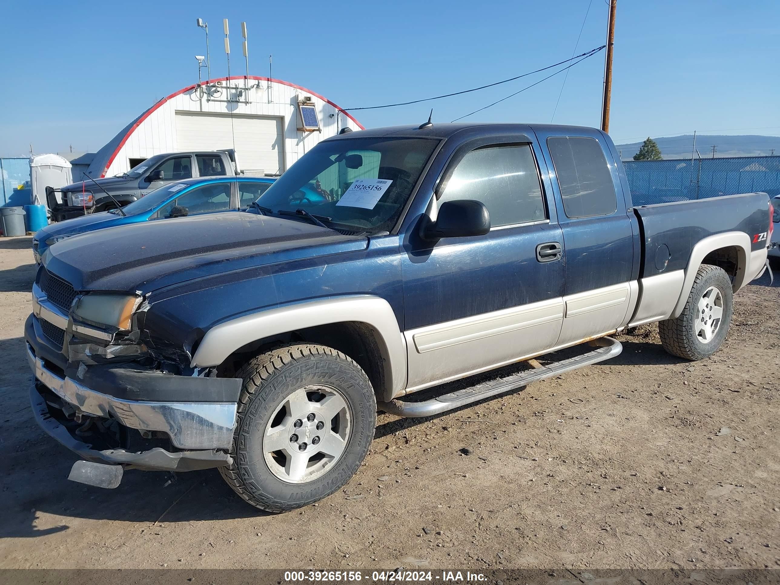 Photo 1 VIN: 1GCEK19B25Z298208 - CHEVROLET SILVERADO 