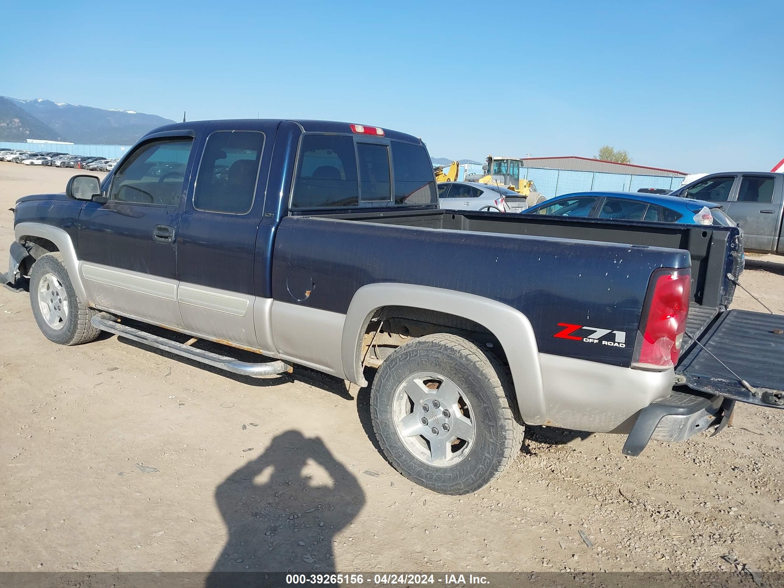 Photo 2 VIN: 1GCEK19B25Z298208 - CHEVROLET SILVERADO 