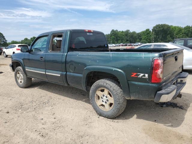 Photo 1 VIN: 1GCEK19B35E137485 - CHEVROLET SILVERADO 