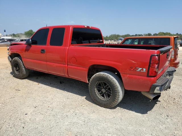 Photo 1 VIN: 1GCEK19B35E156361 - CHEVROLET SILVERADO 