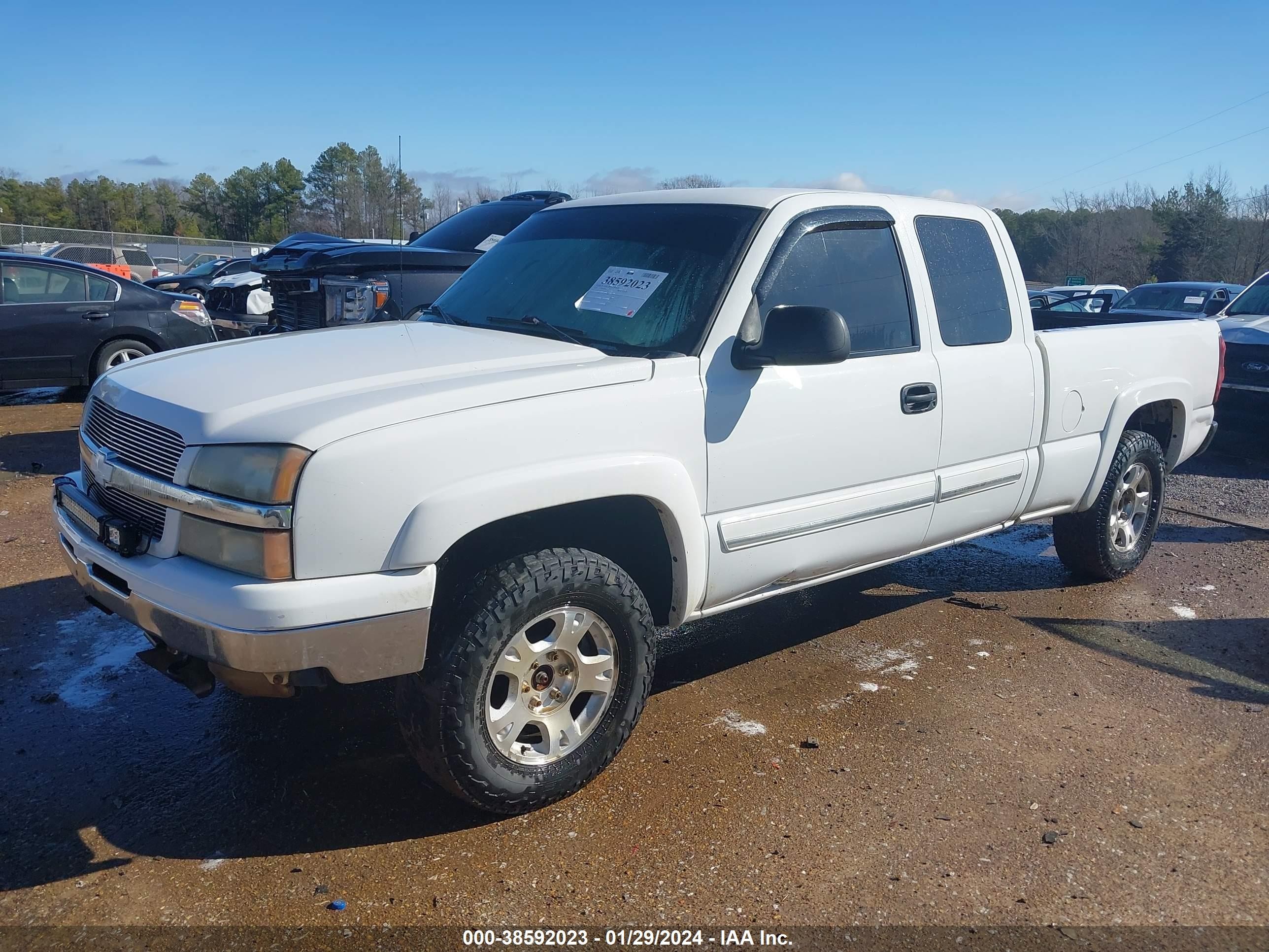 Photo 1 VIN: 1GCEK19B35E247419 - CHEVROLET SILVERADO 