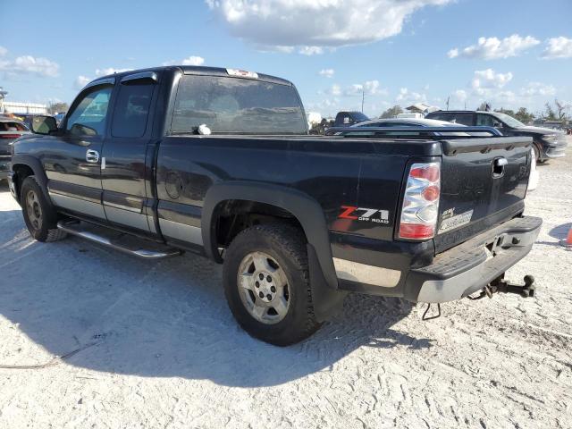 Photo 1 VIN: 1GCEK19B36Z184512 - CHEVROLET SILVERADO 