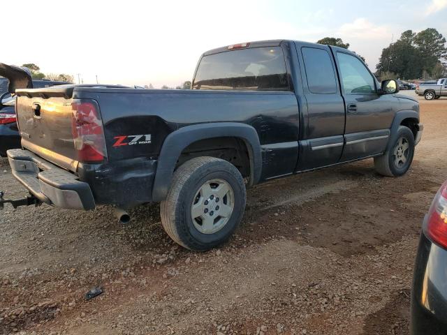 Photo 2 VIN: 1GCEK19B37Z102814 - CHEVROLET SILVERADO 