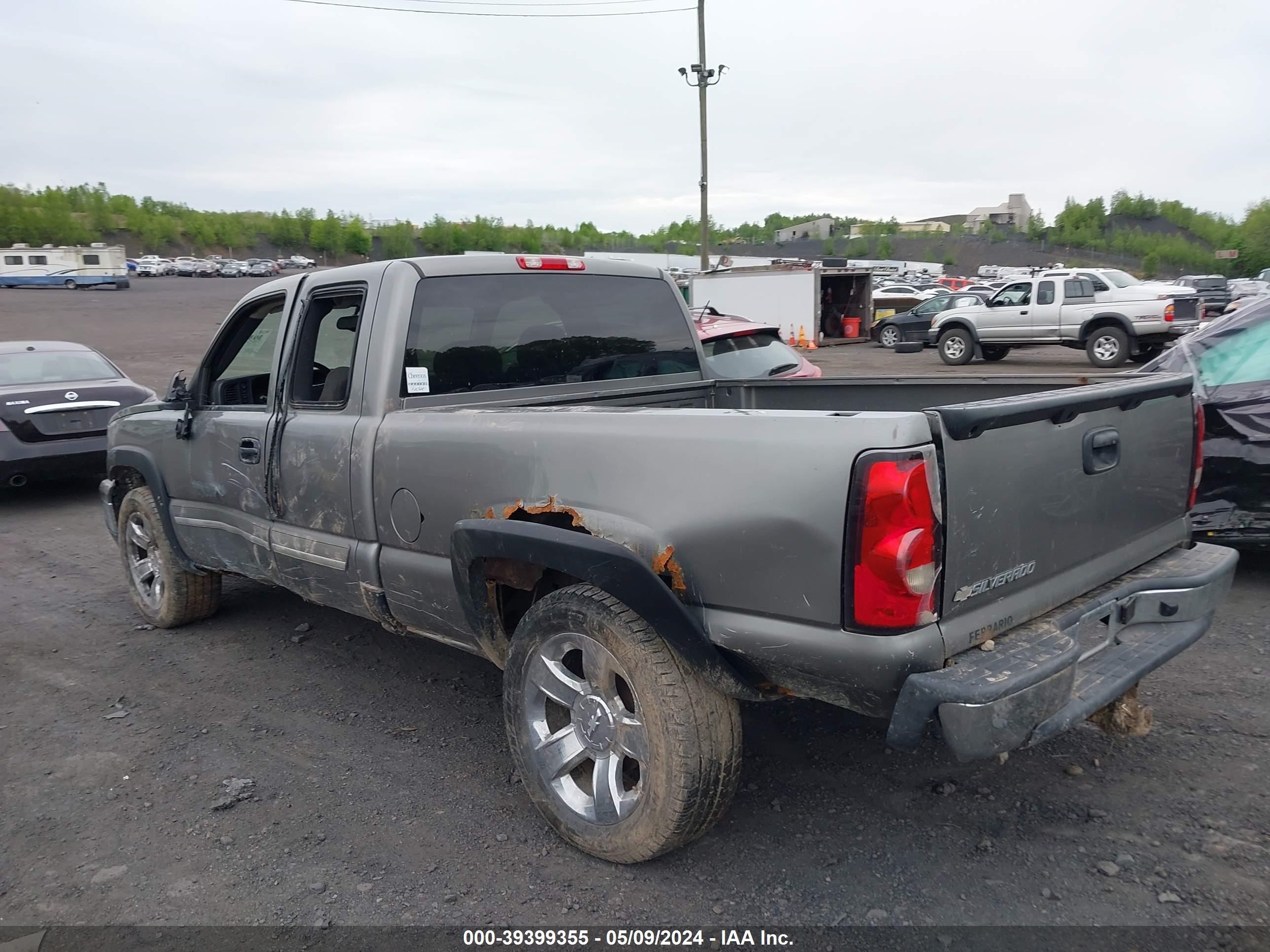 Photo 2 VIN: 1GCEK19B37Z115661 - CHEVROLET SILVERADO 