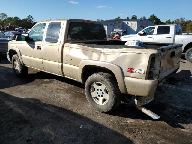 Photo 1 VIN: 1GCEK19B45E164629 - CHEVROLET ALL MODELS 