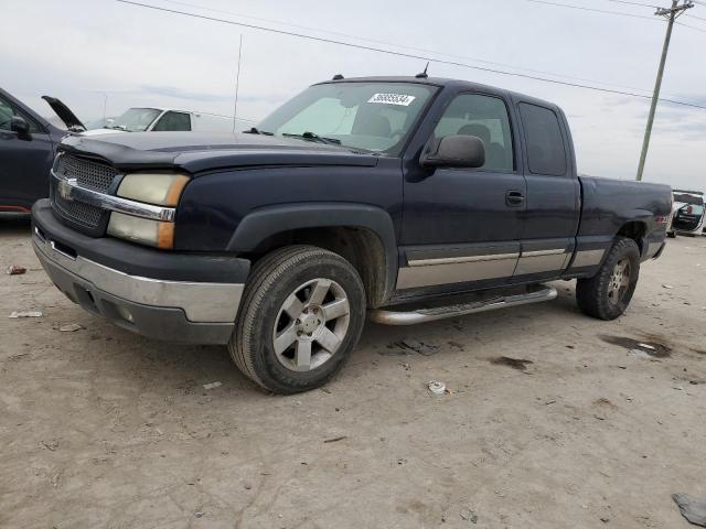 Photo 0 VIN: 1GCEK19B45E177266 - CHEVROLET SILVERADO 