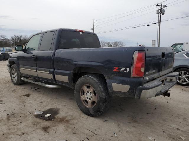 Photo 1 VIN: 1GCEK19B45E177266 - CHEVROLET SILVERADO 