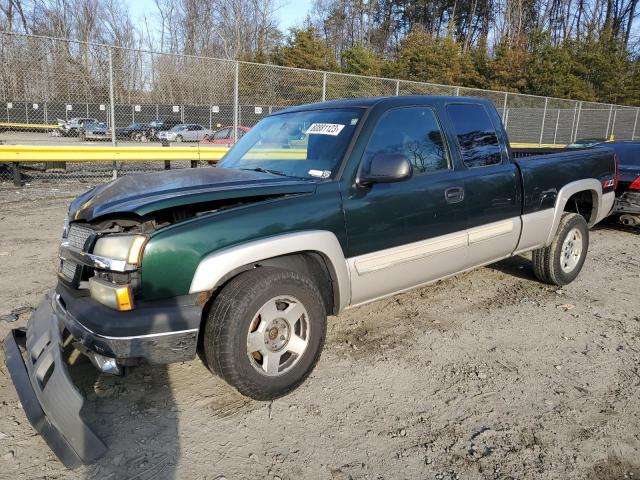 Photo 0 VIN: 1GCEK19B45Z281572 - CHEVROLET SILVERADO 