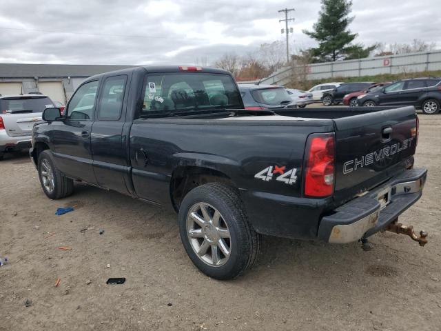 Photo 1 VIN: 1GCEK19B47E182521 - CHEVROLET SILVERADO 