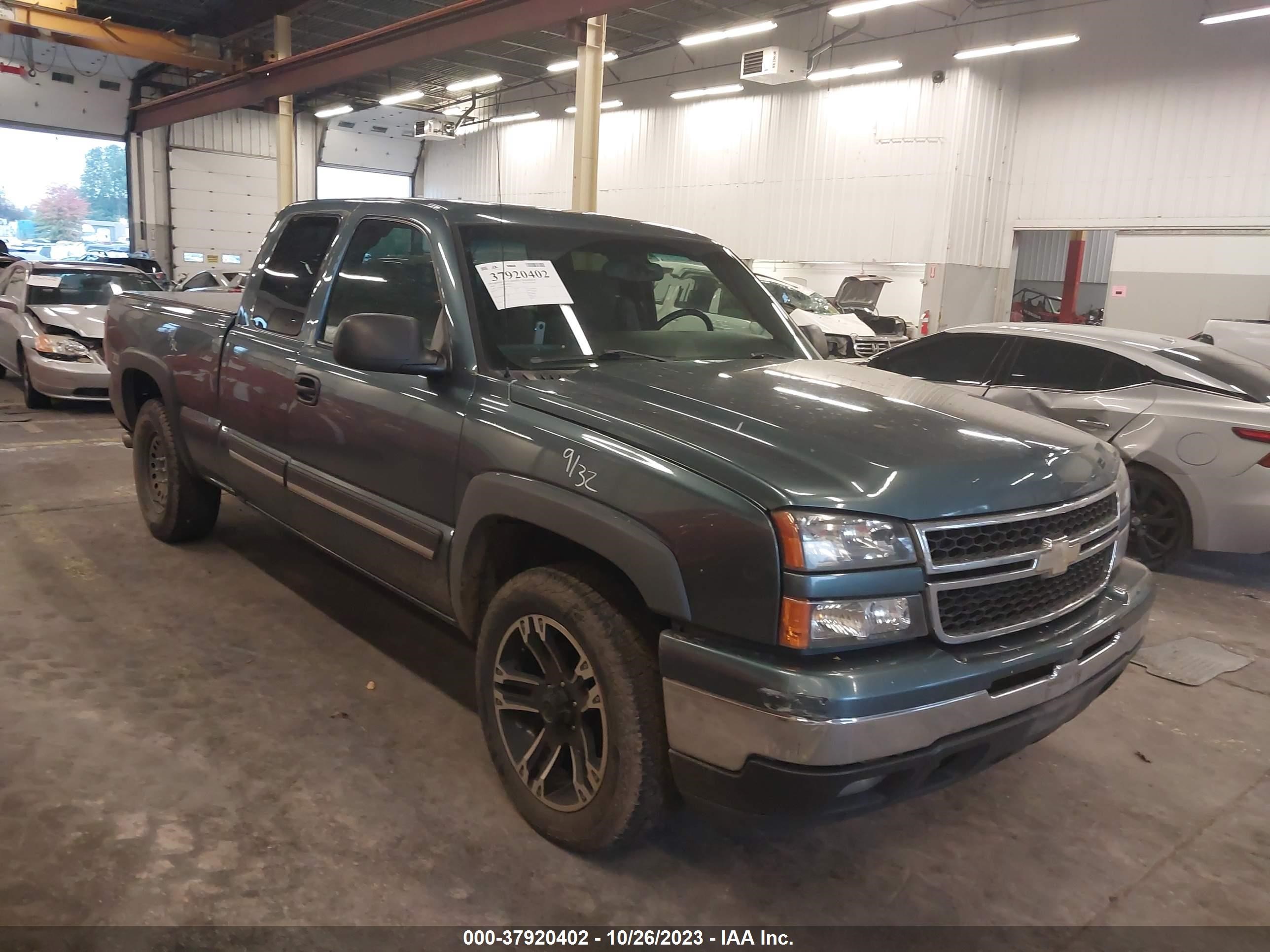 Photo 0 VIN: 1GCEK19B47Z109433 - CHEVROLET SILVERADO 