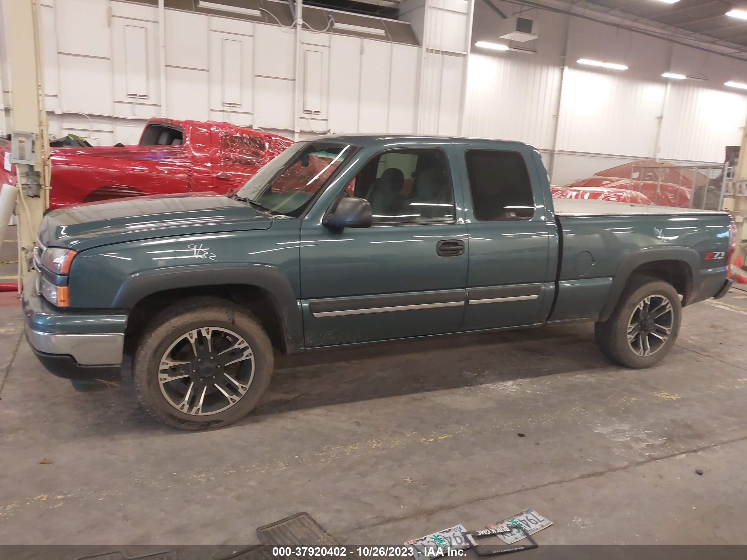 Photo 14 VIN: 1GCEK19B47Z109433 - CHEVROLET SILVERADO 