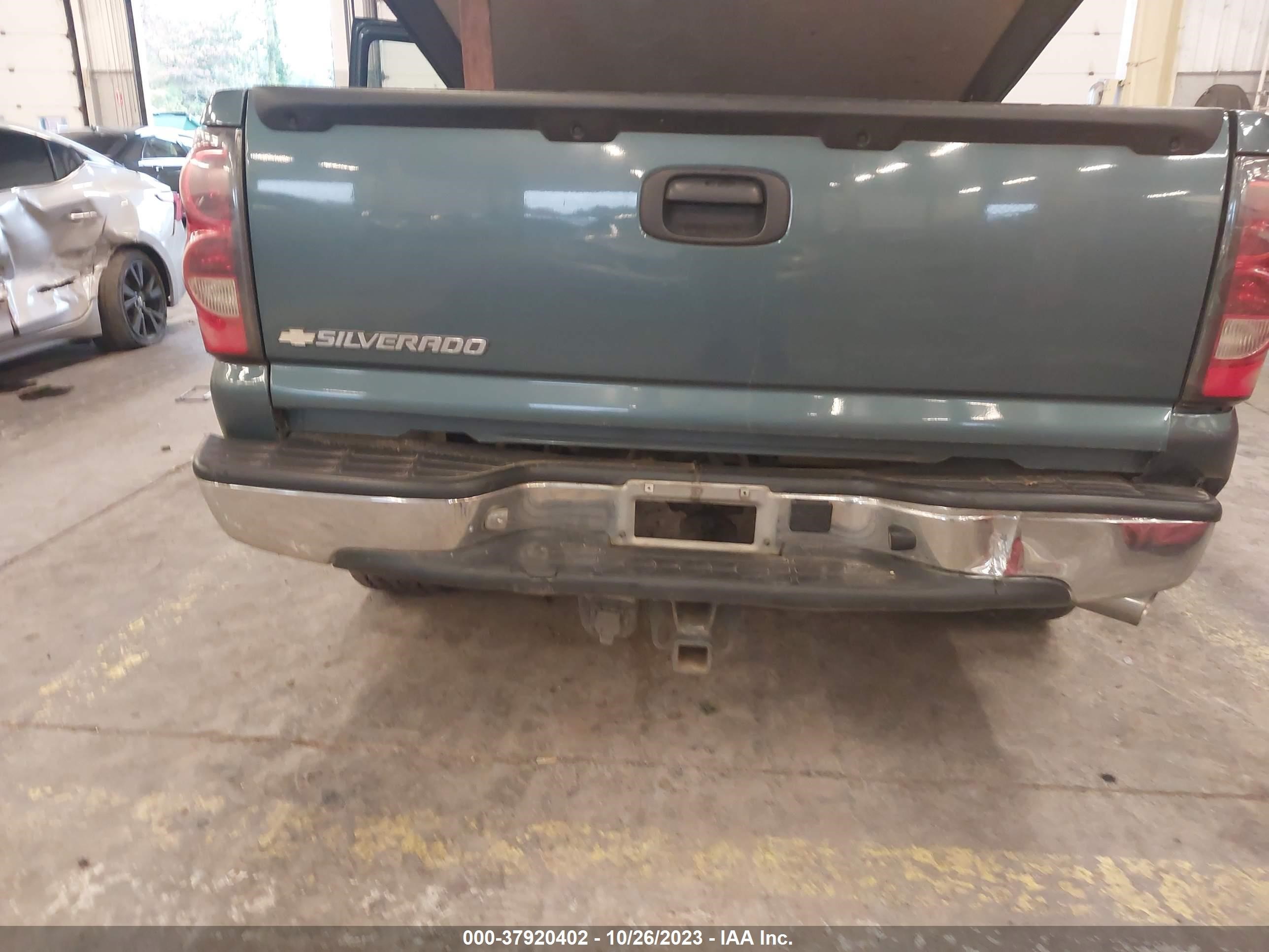 Photo 5 VIN: 1GCEK19B47Z109433 - CHEVROLET SILVERADO 