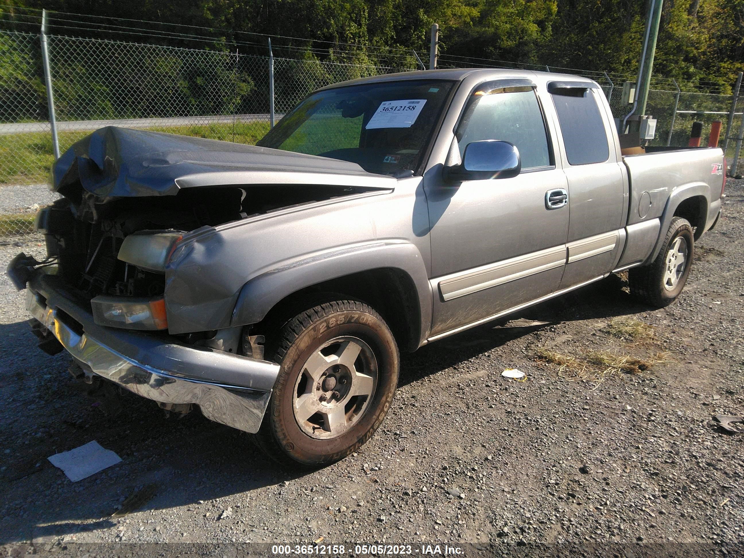 Photo 1 VIN: 1GCEK19B47Z191521 - CHEVROLET SILVERADO 