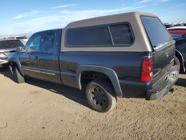 Photo 1 VIN: 1GCEK19B55E154658 - CHEVROLET SILVERADO 