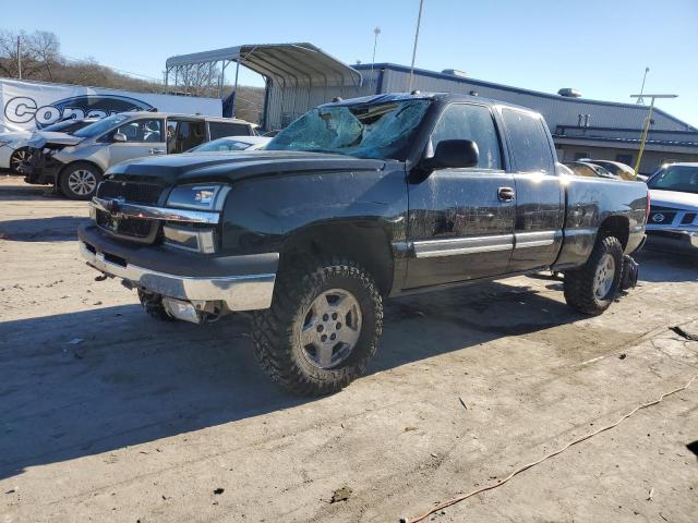 Photo 0 VIN: 1GCEK19B55E269874 - CHEVROLET SILVERADO 