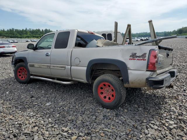 Photo 1 VIN: 1GCEK19B55E327045 - CHEVROLET SILVERADO 