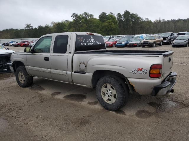 Photo 1 VIN: 1GCEK19B55Z138775 - CHEVROLET SILVERADO 