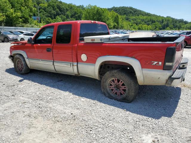 Photo 1 VIN: 1GCEK19B55Z305202 - CHEVROLET SILVERADO 