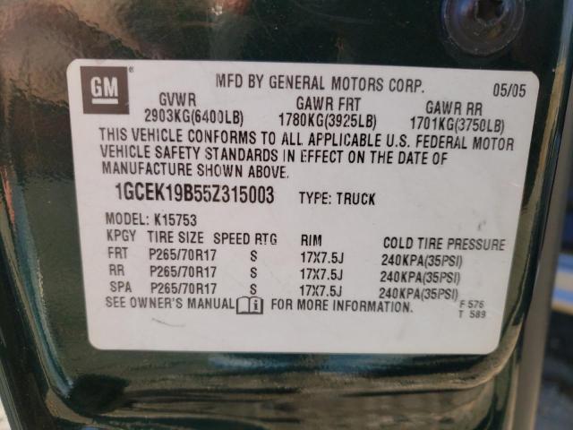 Photo 9 VIN: 1GCEK19B55Z315003 - CHEVROLET SILVERADO 