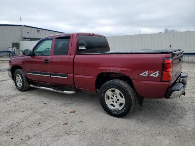 Photo 1 VIN: 1GCEK19B65E169900 - CHEVROLET SILVERADO 