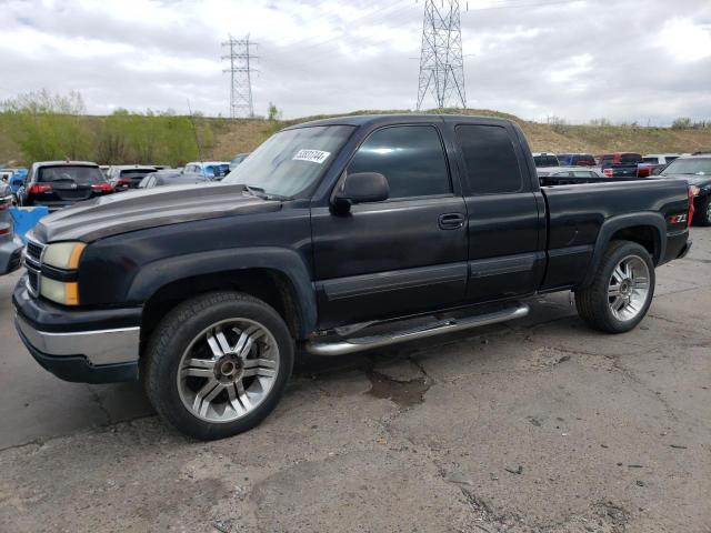 Photo 0 VIN: 1GCEK19B67Z178947 - CHEVROLET SILVERADO 